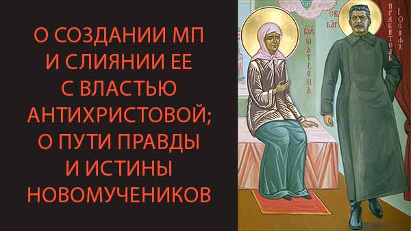 Смотреть видео