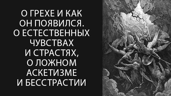 Смотреть видео