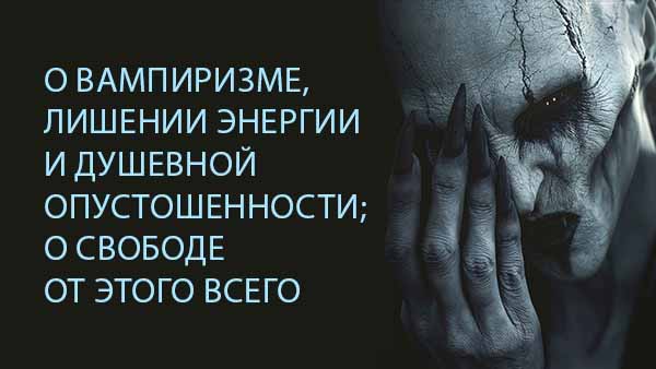 Смотреть видео
