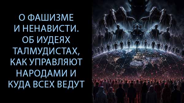 Смотреть видео