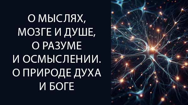 Смотреть видео