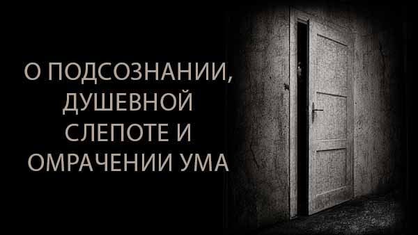 Смотреть видео