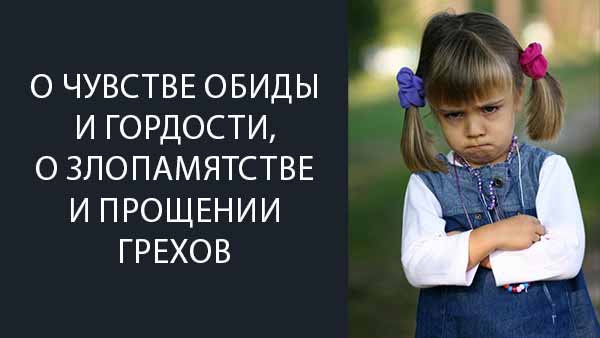 Смотреть видео