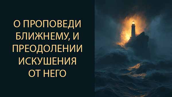Смотреть видео