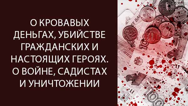 Смотреть видео