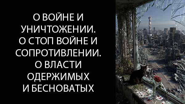 Смотреть видео
