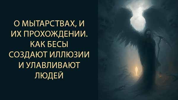 Смотреть видео