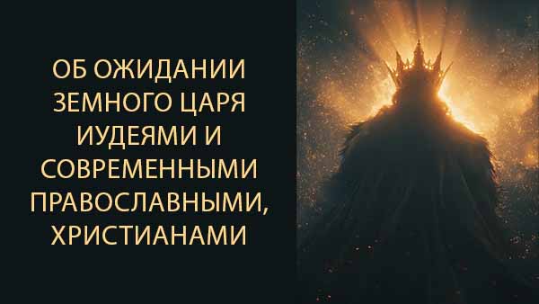 Смотреть видео