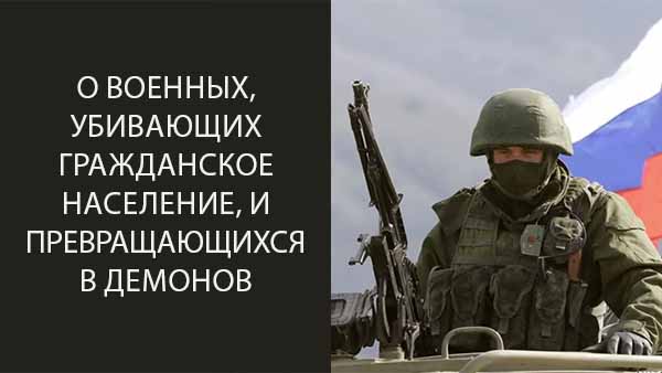 Смотреть видео