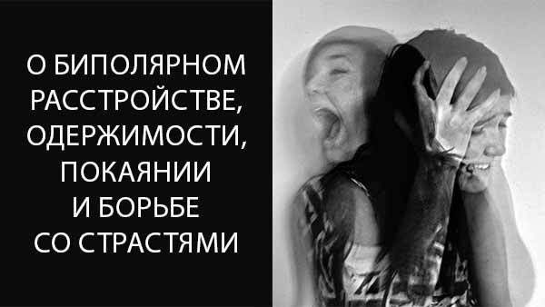 Смотреть видео
