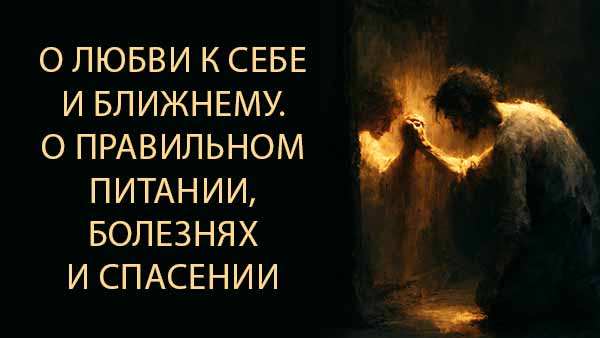Смотреть видео