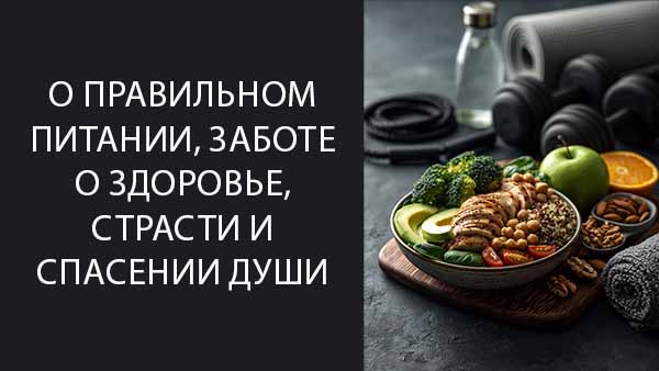 Смотреть видео