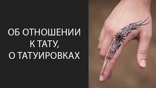 Смотреть видео