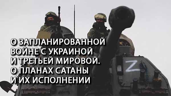 Смотреть видео