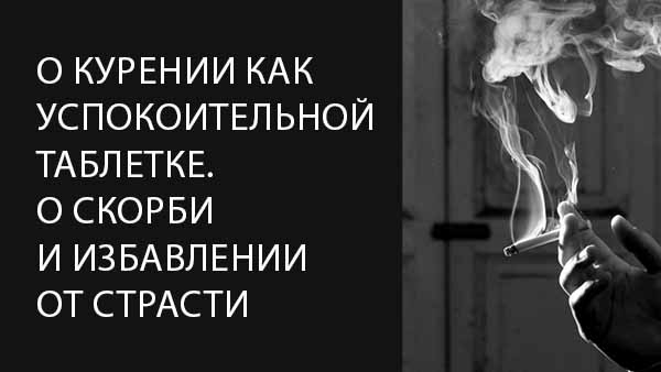 Смотреть видео