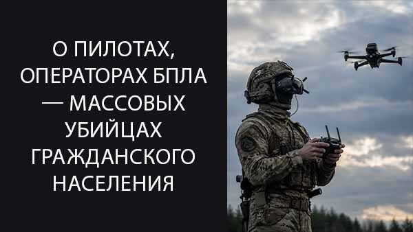 Смотреть видео
