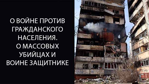 Смотреть видео