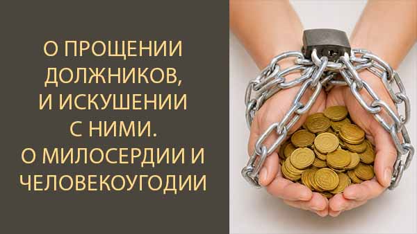 Смотреть видео