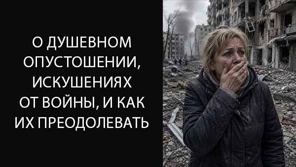 Смотреть видео