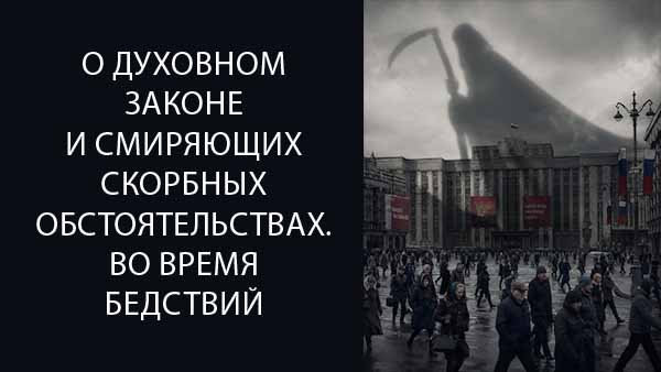 Смотреть видео
