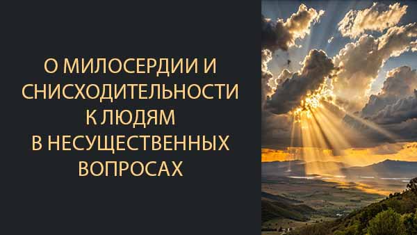 Смотреть видео