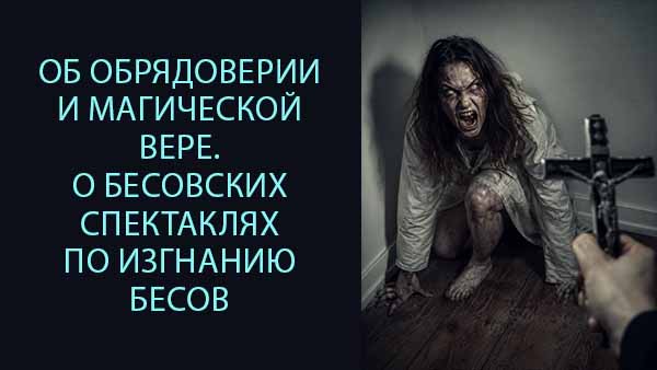 Смотреть видео