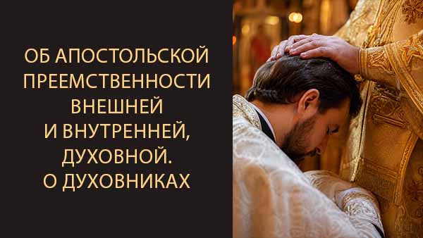 Смотреть видео