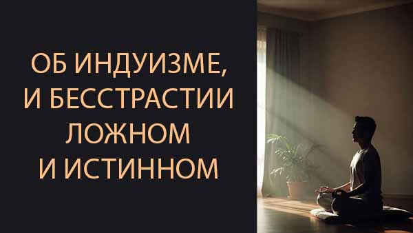 Смотреть видео