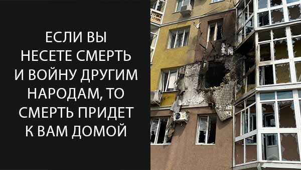 Смотреть видео