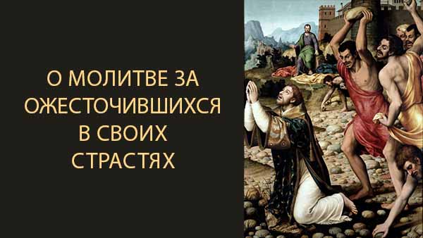Смотреть видео
