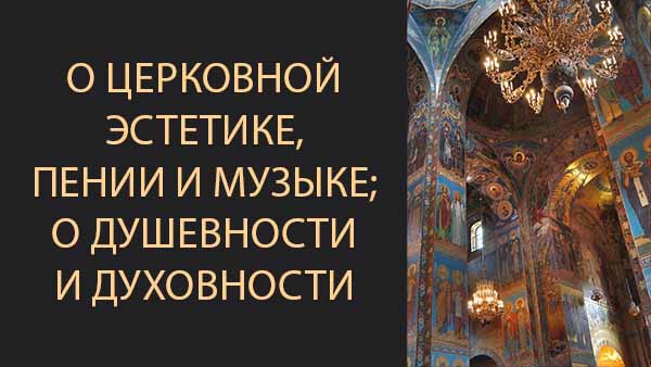 Смотреть видео