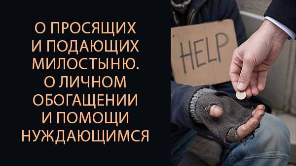 Смотреть видео