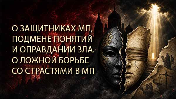 Смотреть видео