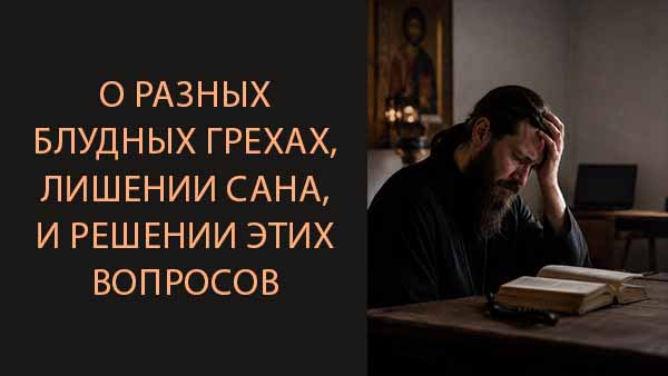 Смотреть видео
