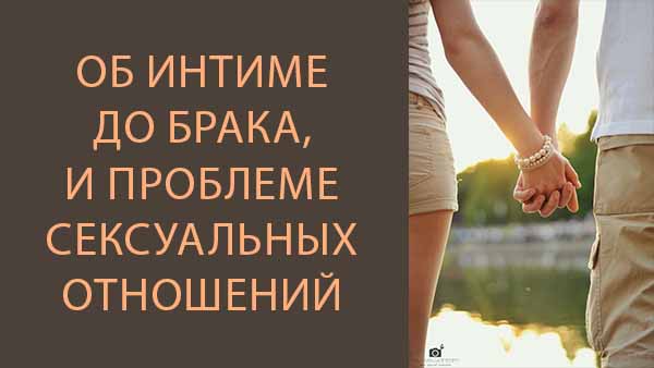 Смотреть видео