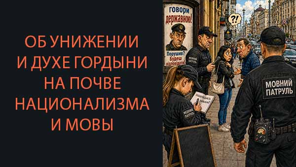 Смотреть видео