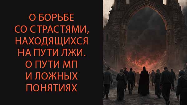 Смотреть видео