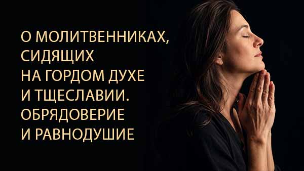 Смотреть видео