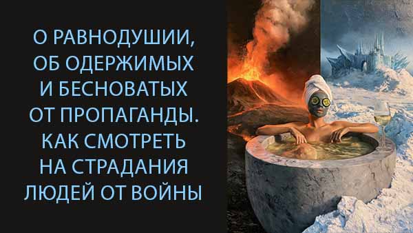 Смотреть видео