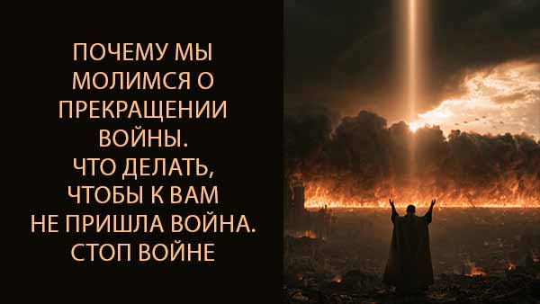 Смотреть видео