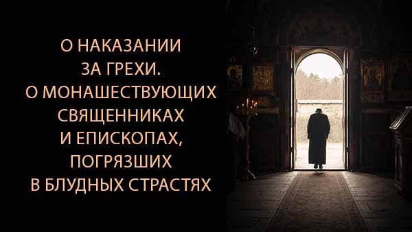 Смотреть видео