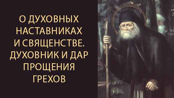 Смотреть видео