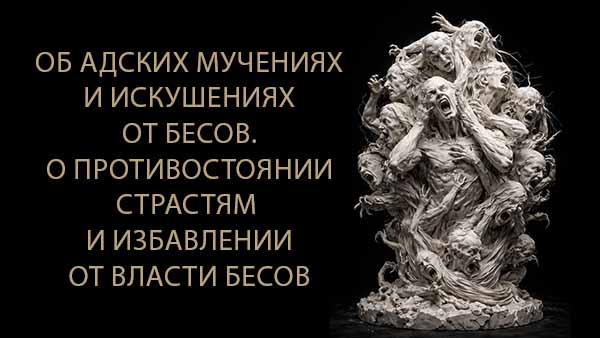 Смотреть видео