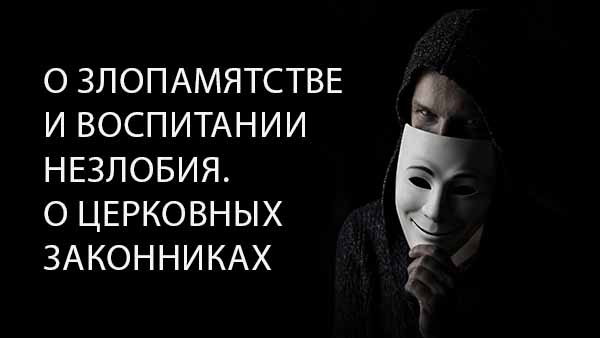 Смотреть видео