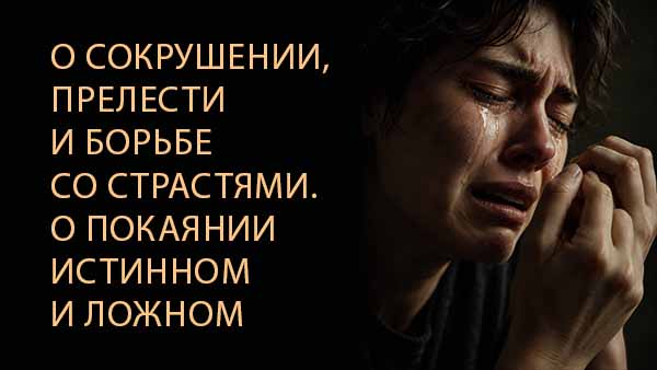 Смотреть видео