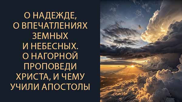 Смотреть видео