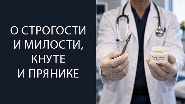 Смотреть видео