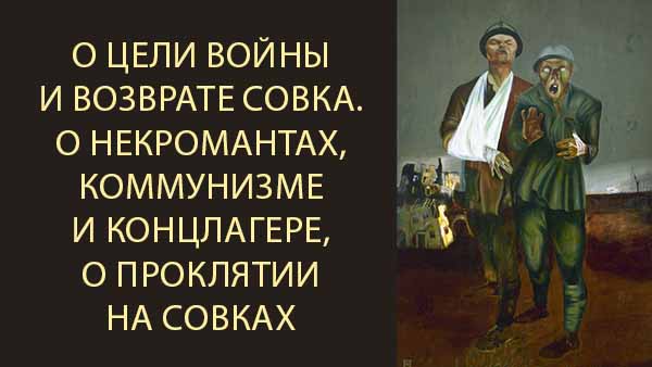 Смотреть видео