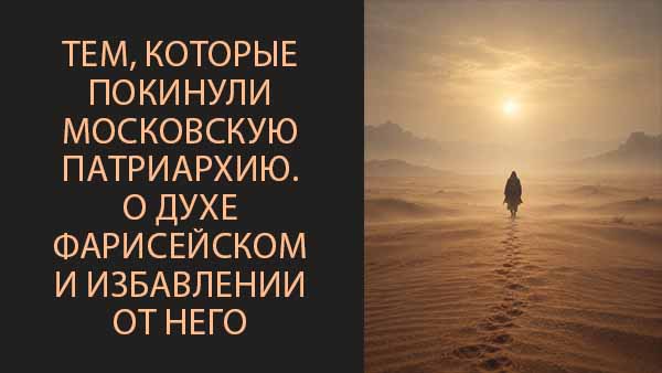 Смотреть видео