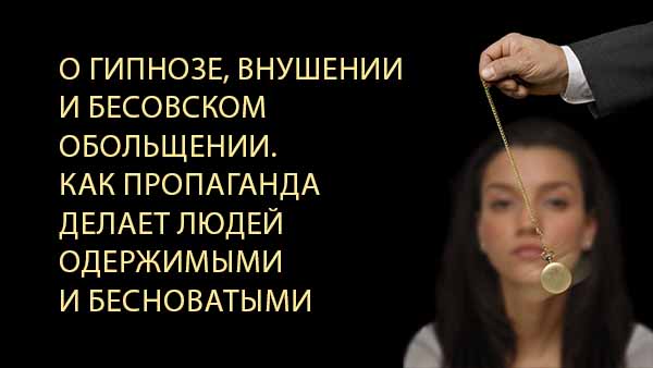 Смотреть видео